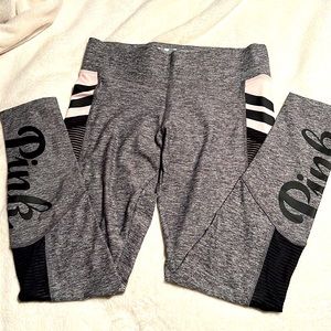 Gray yoga pants never worn brand PINK